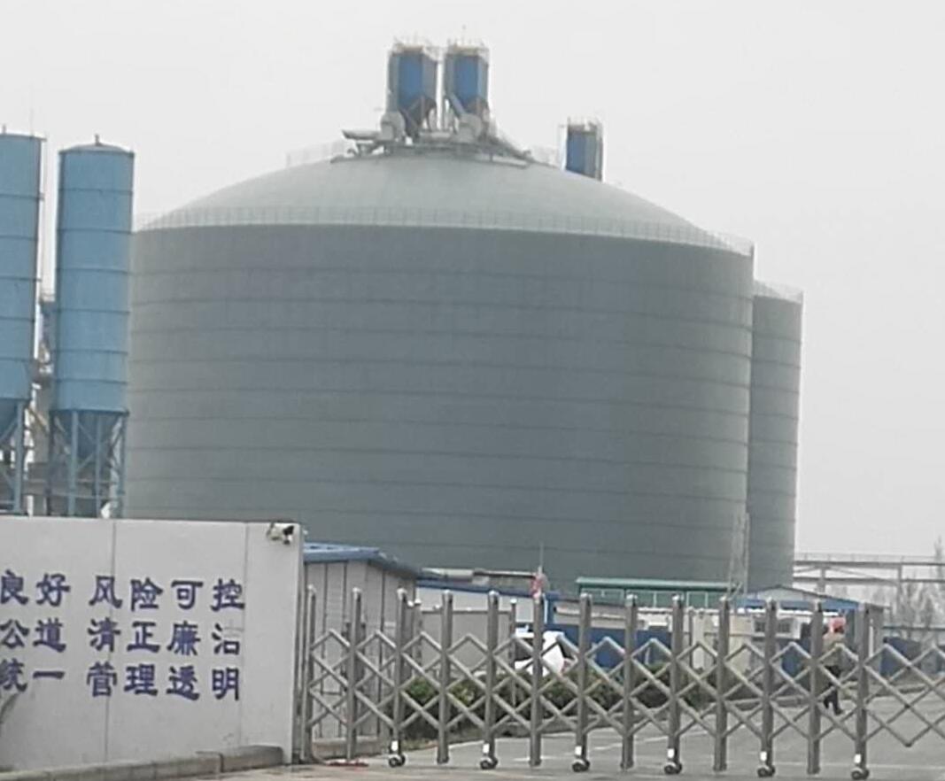 海门4万吨粉煤灰储存库